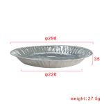 Food Safe Disposable Broiler Pans Aluminum Foil Food Container Oblong Pan To Go