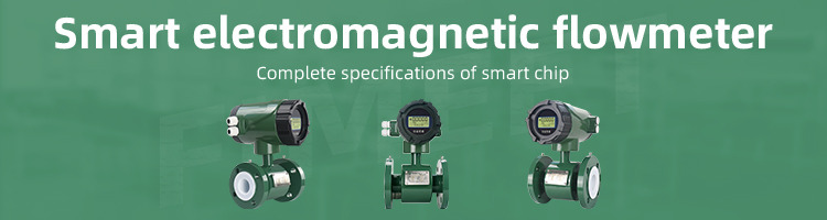 Smart PTFE F4 FIMEET Gasoline Flowmeter Flowmeter Electromagnetic Gravity Flowmeter