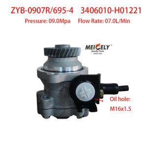 China Genuine Dongfeng Kaiput ZD30 3406010-H01221 Steering Vane Pump wholesale