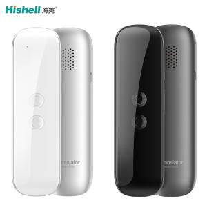 China Black 800mAh Instant Voice Translator , Sliver Voice Language Converter wholesale
