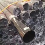 Industrial Precision Round Tube 304 201 Astm A790 Uns S31803 2205 Stainless