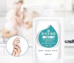 Wholesale Antiseptic Anti-Bacterial Hand Disinfectant Sanitizer Gel 75% Alcohol