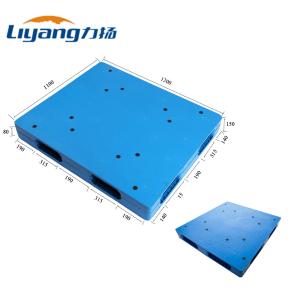 China 1100x1200 Transport Lightweight Plastic Pallet HDPE 6000KG Load wholesale