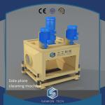 Plate Cleaner Mobile Concrete Block Making Machine