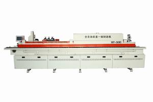 China Automatic Woodworking Edge Bander Beveled And Straight Dual Purpose wholesale