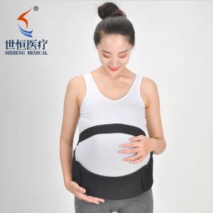 China Maternity belt back support S-XXL size maternity support belt white/black/skin color on sale