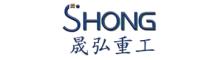 China ZHENGZHOU SHENGHONG HEAVY INDUSTRY TECHNOLOGY CO., LTD. logo