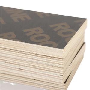 China Glue Melamine 12mm Plywood Template Comercial Shutter Plywood 18mm wholesale
