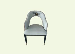 China 82.5cm Luxury Upholstered Dining Chairs wholesale