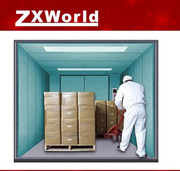 Cargo Elevator/Elevator
