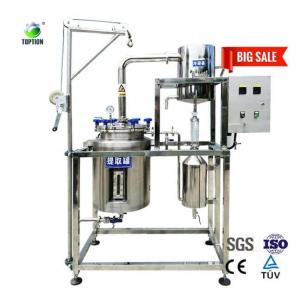 China 500L Essential Oil Extractor TOPTION China Oil Extraction Equipment wholesale