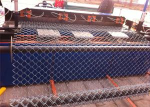 China Woven Mesh Chain Link Netting Gates, Styles wholesale