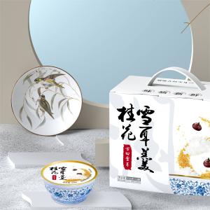China Chinese Herbal White Fungus Tremella Dessert Gift Package With Scented Osmanthus wholesale