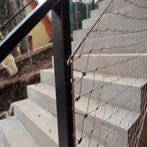 China Flexible stainless steel cable netting wholesale