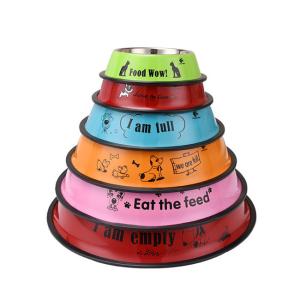 China 1600ml Raised Water Bowl wholesale