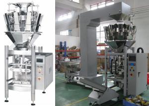 China Auto Vertical Form Fill Seal Machine 5 - 70 Bags / Min High Speed Product wholesale