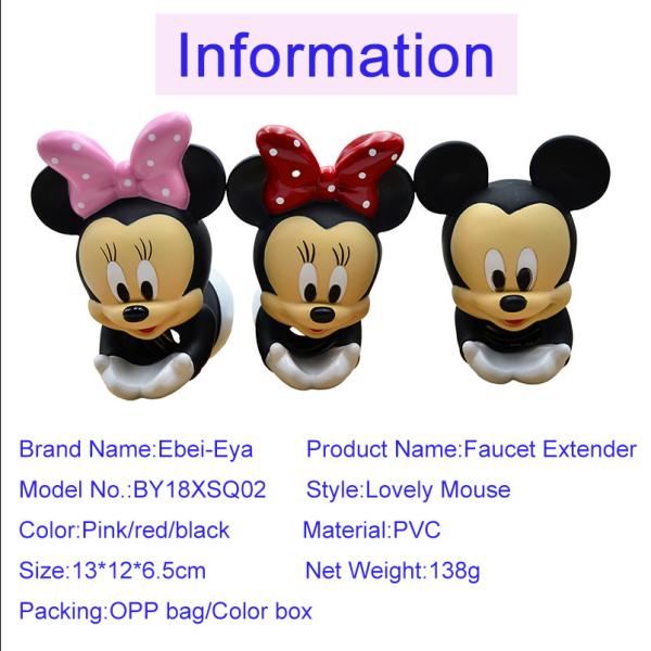 CE Mickey Mouse Water Kids Faucet Extender 138g For Bathroom