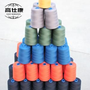 China Aramid Flame Retardant Sewing Thread 40s/3 High Temperature Resistance wholesale