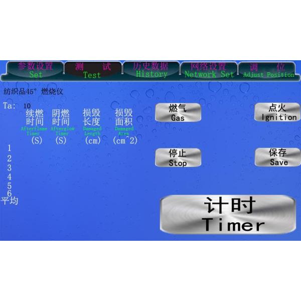 ASTM D1230 Textile 45 Degree Flammability Tester Touch Screen Control