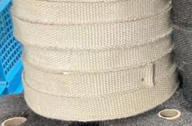 China Temperature Resistance High Temperature Cloth Tape 1.5mm 75mm wholesale