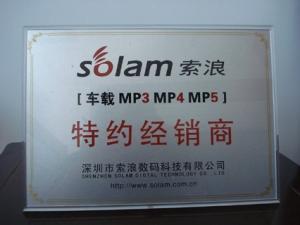 China Acrylic/perspex distribution card wholesale