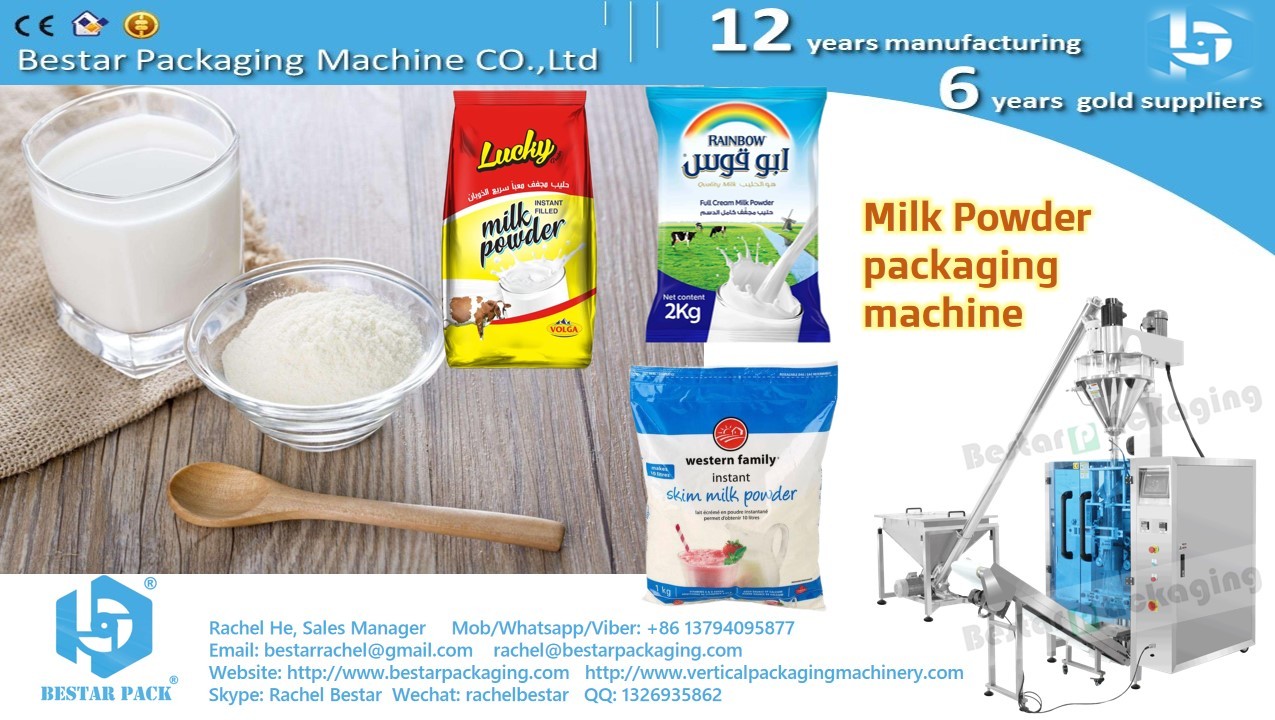 1KG rice flour quad bag packaging machine with dosing system BSTV-550DZ