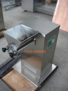 China 380kg 3kw Laboratory Swing Dry Milling Machine wholesale