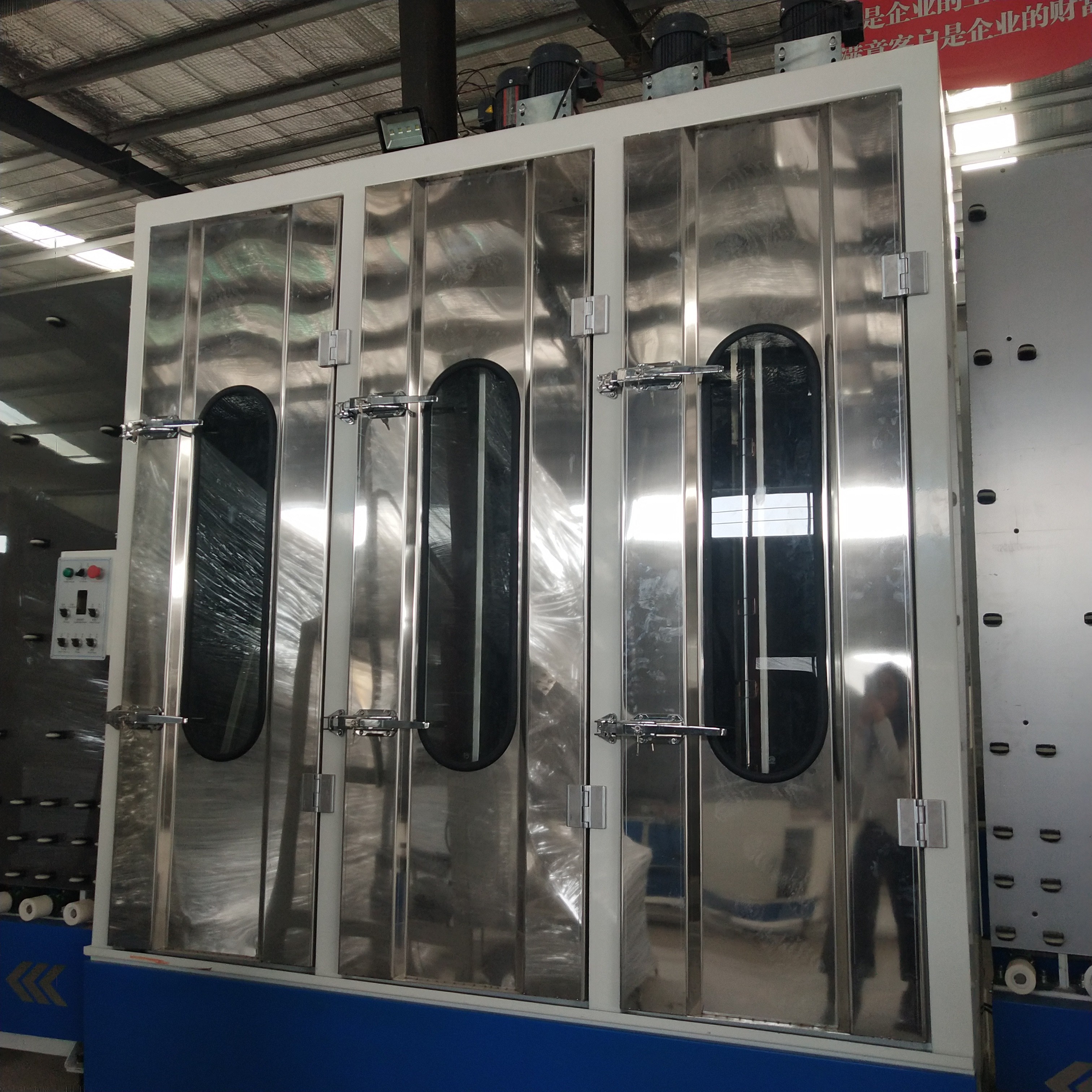 2500MM Automatic double triple glazing window glass making machine