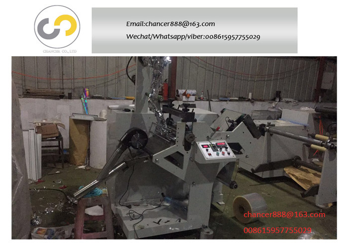450mm Maximum Width Paper Rotary Confetti Die Cutting Machine