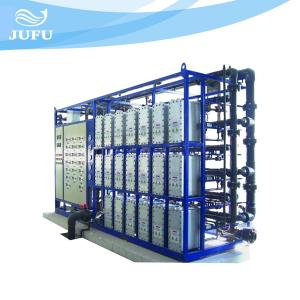 China 100TPH EDI Water Purification System Water Purifying Machine on sale