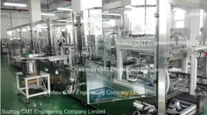 China Medical Engineering Projects Blood Collection Vacuum Tubes Production Line on sale