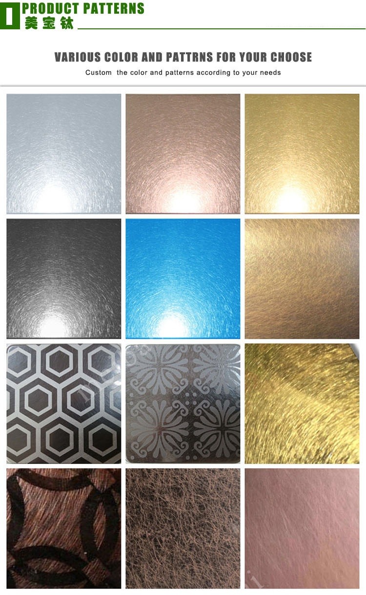 Imitation Wood Grain Decorative Stainless Laminate Sheets 4X8FT Slit Edge