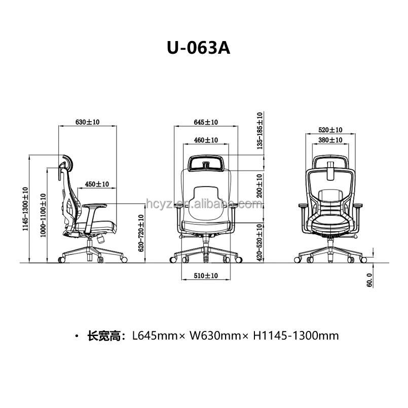 High Black Mesh Fabric Office Chair with Lumbar Support and BIFMA Standard Certificate