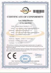 NANTONG JINYING(QINYUAN)MACHINERY CO.,LTD