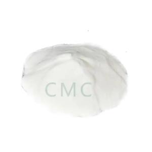 China CMC China Factory Supplement Sodium Carboxymethyl Cellulose CAS 9004-32-4 wholesale