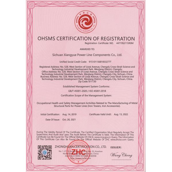 Galvanized Q235/Q345 Steel Outdoor Security Monitoring CCTV Camera Pole