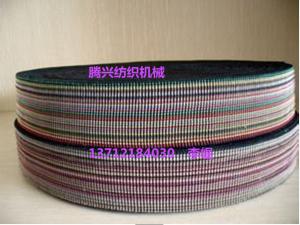China top quality needle loom machine China manufacturer Tellsing for mattress,furniture ribbon strap,tape,lace weaving plant wholesale