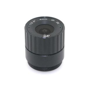 China Day Night Confocal 4MM 3MP CS Mount Lenses wholesale