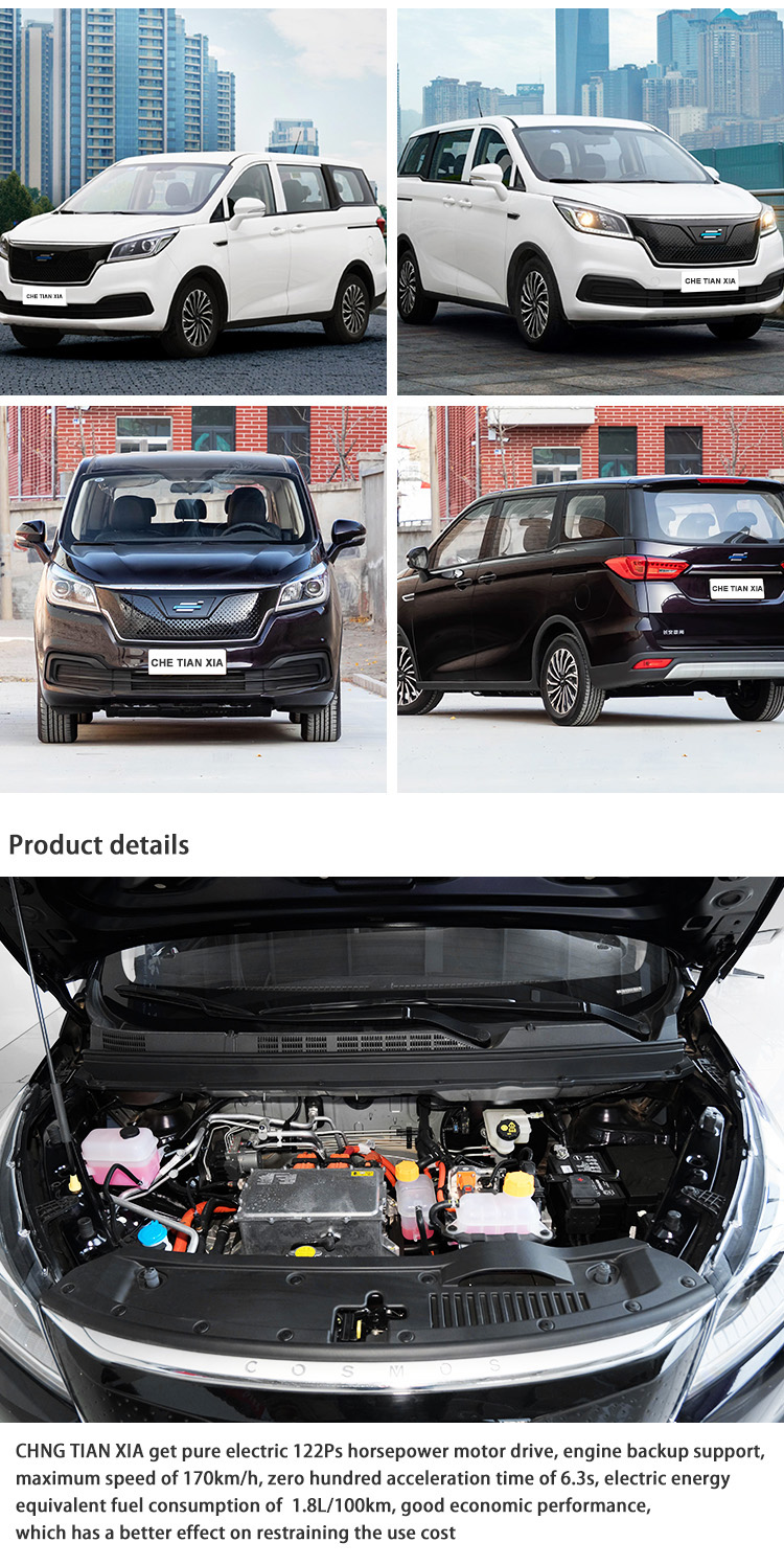 EV Mini Passenger Van 401Km Seven Seater Electric Cars Changan Cosmos
