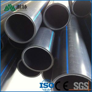 China Durable Walled PE Pipes for Water Supply and Drainage wholesale
