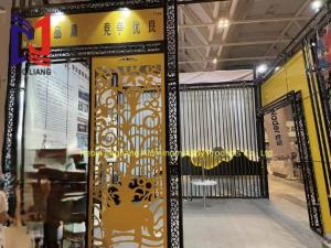 China Metal Decorative Carved Screen wholesale