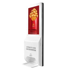 China 35W 21.5&quot; Android Digital Signage Auto Hand Sanitizers wholesale