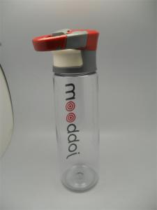 China AUTOSEAL 25-Ounce Water Bottle wholesale