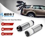 Low Noise High Torque Tailgate Lift Motor