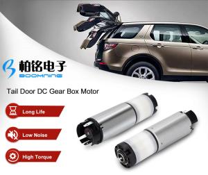 China Low Noise High Torque Tailgate Lift Motor wholesale