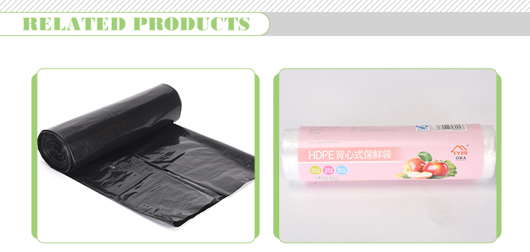 Beige Produce Bags On A Roll For Household Keep Fruits And Vegetables Fresh In Freezer Packaging