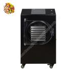 vacuum freeze dryer /freeze dryer price /freeze dryer machine food