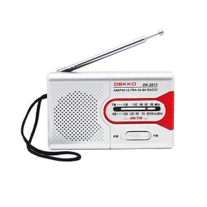 China Mini Am Fm Battery Radio Small Battery Operated Am Fm Radio wholesale