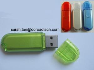 China Wholesale Cheap Plastic USB Flash Drives wholesale