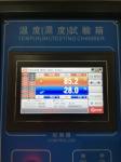High Low Temperature Environmental Testing Chamber Equipment Climatic Chamber